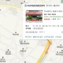 부산자갈치왕곰장어