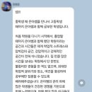 시선N영어학원