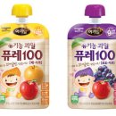 퓨레 이미지
