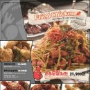 하루비어 이미지