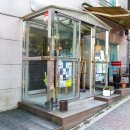 광주도평초등학교 이미지