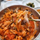 마라도물회 이미지