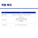 6층 PT의 자격 이미지