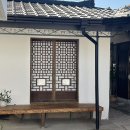 경주 에어비앤비 | 모모이 한옥 숙소, 아이랑