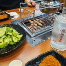 신호동 맛집 태향원 내돈내산 양꼬치 후기