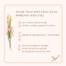 네모언어심리발달연구소