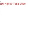 좌동순환로 402번길 이미지