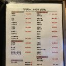 라이라이 이미지