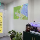 유명공인중개사사무소 이미지