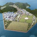 (주)여수탱크터미날 이미지