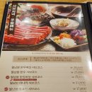 광주/서구 동천동 꽃마름; 월남쌈 샤브샤브맛집, 훠궈 샤브 먹고 온 솔직 후기
