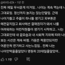 톤즈커피