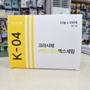 소요산약국 이미지