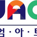 뮤아센 미술학원 이미지