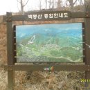 평내동주민센터 이미지