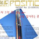 창조와혁신 이미지