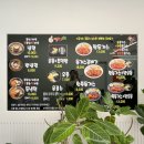 짱오락실 | 청주 성안길 맛집 돈까스냉면맛집 '짱이네돈까스 본점' 내돈내산 후기