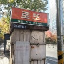 지에스(GS)25수원영일 이미지