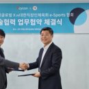 글로벌제이 이미지