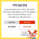 조이북스