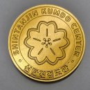 신탄진 검도관 이미지