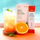 원다이어트