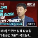 흥국운수 이미지