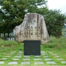 점필재로 이미지