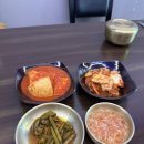 청와명인 순대국 | 충북혁신도시 순대국 맛집 청와명인순대국