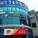 진학사서점 이미지