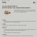 강동로5-7 이미지