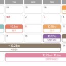 6단지 이미지
