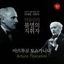 겨울나그네 이미지