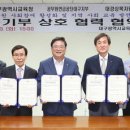 대경자원 이미지