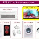 에스플러스 이미지