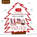 심리서점 쓰담 이미지