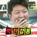 행복나눔지역아동센터 | 2024 한국수력원자력(주)와 초록우산이 함께하는 &#39;지역아동센터 행복나눔&#39; 생각발전소 지원 공모사업