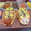 몽디김밥 - 사천시 진삼로 1391 | 몽디김밥