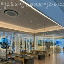 헬스보이짐 당리점 이미지