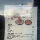 남산당구클럽 이미지