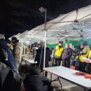 하키경기장(주차장)화장실 이미지