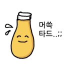 브래뉴카페 이미지