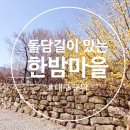 부림중기 이미지