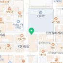 제이(J)헤어카페 이미지