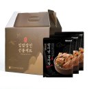 CK푸드원 이미지