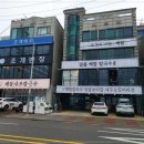 등대샤브샤브칼국수 이미지