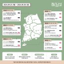 문화가 있는날 이미지