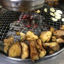 토담참숯닭갈비 이미지