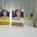 러브앤프리 이미지