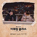 금오산길 이미지